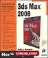 3 ds Max 2008 Dvd İlaveli