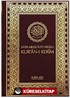 Satır Arası Ayet Mealli Kur'an-ı Kerim (Ciltli Şamua)