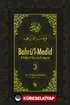 Bahrü'l-Medid (3. Cilt)