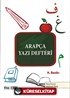 Arapça Yazı Defteri (55 Sayfa)