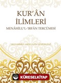 Kuran İlimleri Menahilül İrfan Tercümesi (2 Cilt)