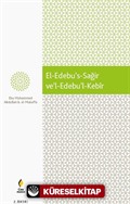 El-Edebu's-Sağir ve'l-Edebu'l-Kebir