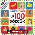 Sürpriz Kapaklı İngilizce-Türkçe İlk 100 Sözcük