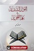 Kavlul Sedid (Tecvid Kitabı) (Arapça)