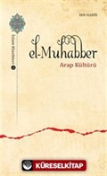 El-Muhabber