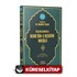 Kur'an-ı Kerim'in Türkçe Meali Orta Boy Metinsiz (Kod:074)