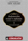 Rahmetün Mine'r-Rahman Kur'an-ı Kerim Tefsiri 1