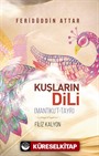 Kuşların Dili (Mantıku't-Tayr)