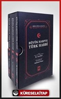 Büyük Harpte Türk Harbi