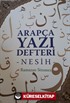 Arapça Yazı Defteri (Nesih)