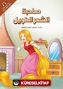 Sahibetu'ş-Şa'ri't-Tavil (Rapunzel) - Sindrella - Prensesler Serisi