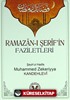 Ramazan-ı Şerif'in Faziletleri