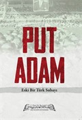 Put Adam