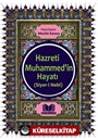 Hazreti Muhammedin Hayatı (Siyer-i Nebi)