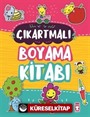 Çıkartmalı Boyama Kitabı (Sticker Hediyeli)