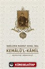 Kemalü'l-Kamil