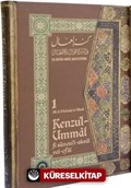 Kenzu'l-Ummal (20 Cilt)