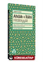 Ahlak-ı İlahi