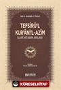 Tefsîrü'l-Kur'ani'l-Azîm