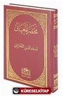 Arapça Muhtasarü'l-Meani Eski Usul Medrese Yazısı (Rahle Boy)