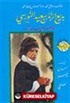 Tarihçe Hayat (Çanta Boy)(Arapça)