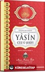 Yasin Cüzü Çanta Boy (Ciltli)