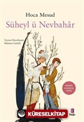 Süheyl ü Nevbahar