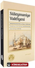 Süleymaniye Vakfiyesi