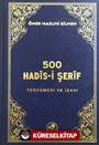 500 Hadis-i Şerif