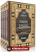 Fıkıh Usulü - el İhkam fi Usulil Ahkam (4 Cilt Takım)