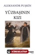 Yüzbaşının Kızı