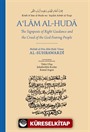 Kitāb Aʿlām al-Hudā wa ʿAqīdatu Arbāb al-Tuqā: The Signposts of Right Guidance and the Creed of the God-Fearing People