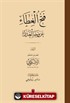 Fethü'l-gıta an vechi'l-azra (فَتْحُ الغِطَاء عَنْ وَجْهِ العَذْرَاءِ)