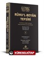 Ruhul Beyan Tefsiri 5. Cilt