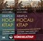 Arapça Hocalı Kitap (2 Cilt Takım)