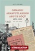 Osmanlı Arnavutlarının ABD'ye Göçü 1870-1912