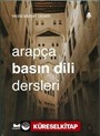 Arapça Basın Dili Dersleri