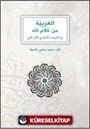 el-Arabiyye min Kelamillah