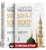 Şifa-i Şerif (3 Cilt Takım)