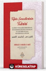 Tefsir Senedlerinin Takriri