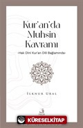 Kur'an'da Muhsin Kavramı