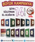 Süleyman el-Ulvân Kitaplığı (14 kitap)