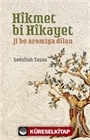 Hîkmet bi Hîkayet