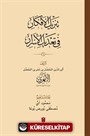 Tenzîlü'l-efkar fî ta'dîli'l-esrar 2 Cilt (Karton Kapak) تَنزِيلُ الأَفكَارِ في تَعْديلِ الأَسرَارِ