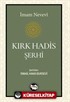 Kırk Hadis Şerhi