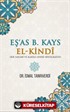 Esas B. Kays El Kindi