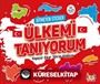 Bitmeyen Sticker / Ülkemi Tanıyorum