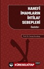 Hanefi İmamların İhtilaf Sebepleri İbadetler