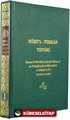 Ruhul Furkan Tefsiri 1. Cilt (Ciltli)