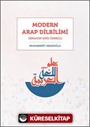 Modern Arap Dilbilimi (İbrahim Enîs Örneği)